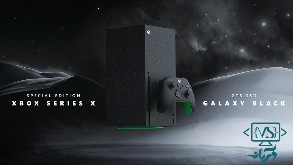 Xbox Series X -2TB Galaxy Black Special Edition